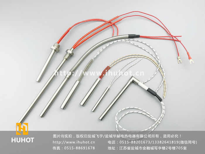 圖片為單頭電加熱管功率怎么設(shè)計(jì)配圖