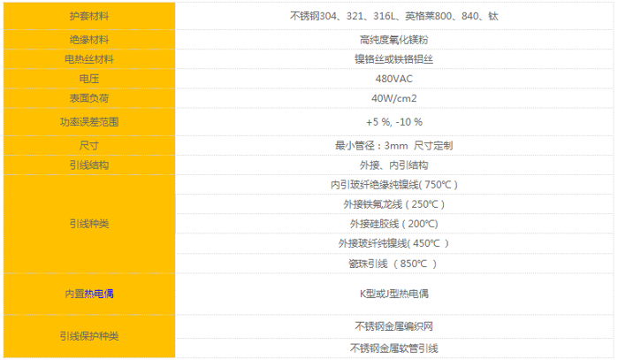 微信圖片_20190812105734.